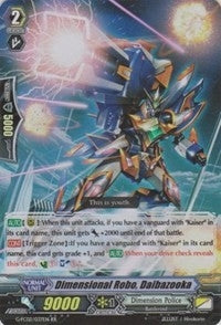 Dimensional Robo Daibazooka (2037) [G-FC02] - Cardfight Vanguard Single