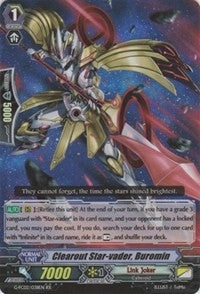 Clearout Star-vader Buromin (2038) [G-FC02] - Cardfight Vanguard Single