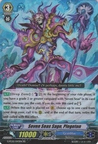 Seven Seas Sage Plegeton (2043) [G-FC02] - Cardfight Vanguard Single