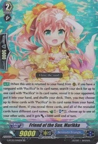 Friend of the Sun Marlkka (2044) [G-FC02] - Cardfight Vanguard Single
