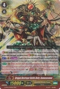 Dragon Destroyer Battle Deity Kamususanoo (5003) [G-BT05] - Cardfight Vanguard Single