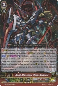 Death Star-vader Chaos Universe (5007) [G-BT05] - Cardfight Vanguard Single