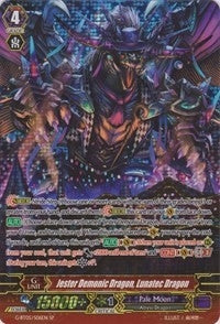 Jester Demonic Dragon Lunatec Dragon (SP) (506) [G-BT05] - Cardfight Vanguard Single