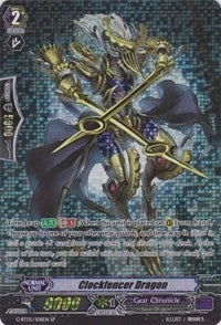 Clockfencer Dragon (SP) (508) [G-BT05] - Cardfight Vanguard Single