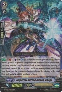Imperial Shrine Guard Akagi (5011) [G-BT05] - Cardfight Vanguard Single