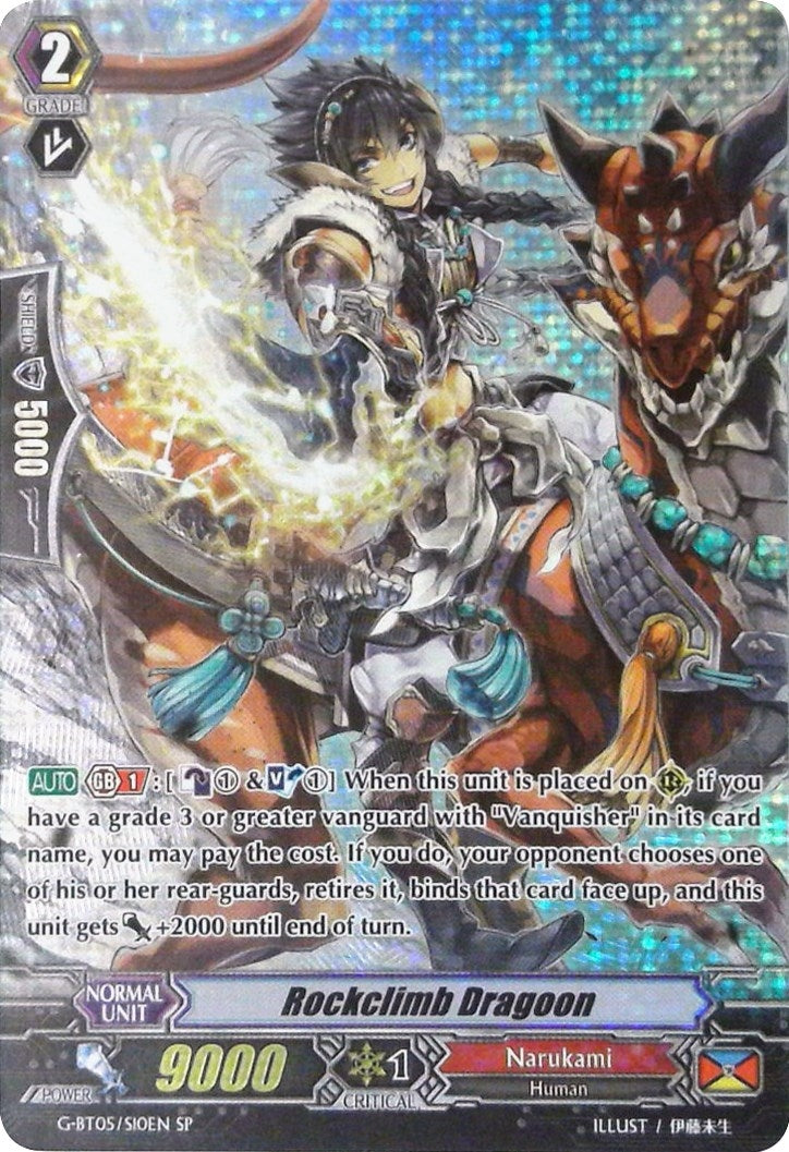 Rockclimb Dragoon (SP) (510) [G-BT05] - Cardfight Vanguard Single
