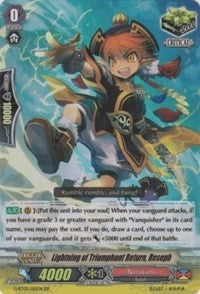 Lightning of Triumphant Return Reseph (5015) [G-BT05] - Cardfight Vanguard Single