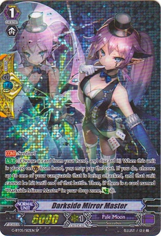 Darkside Mirror Master (SP) (512) [G-BT05] - Cardfight Vanguard Single