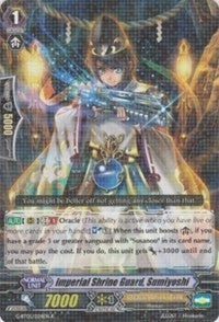 Imperial Shrine Guard Sumiyoshi (5024) [G-BT05] - Cardfight Vanguard Single