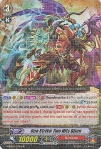 One Strike Two Hits Djinn (5029) [G-BT05] - Cardfight Vanguard Single