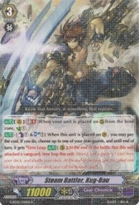 Steam Battler Kug-bau (5041) [G-BT05] - Cardfight Vanguard Single