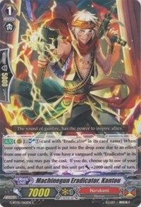 Machinegun Eradicator Kantou (5062) [G-BT05] - Cardfight Vanguard Single