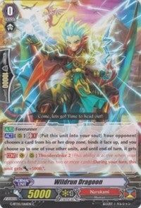 Wildrun Dragoon (5066) [G-BT05] - Cardfight Vanguard Single