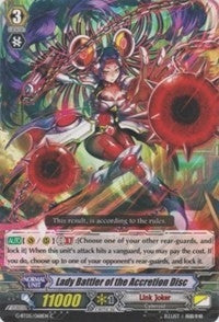 Lady Battler of the Accretion Disc (5068) [G-BT05] - Cardfight Vanguard Single
