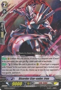 Disorder Star-vader Iron (5070) [G-BT05] - Cardfight Vanguard Single