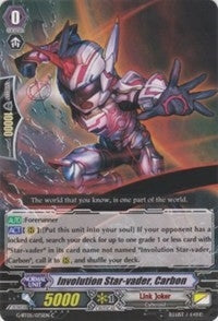 Involution Star-vader Carbon (5075) [G-BT05] - Cardfight Vanguard Single