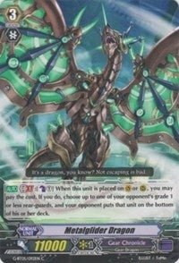 Metalglider Dragon (5092) [G-BT05] - Cardfight Vanguard Single