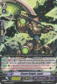 Steam Knight Lugal (5094) [G-BT05] - Cardfight Vanguard Single