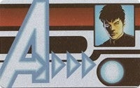 Shang-Chi (8) - Heroclix Sealed