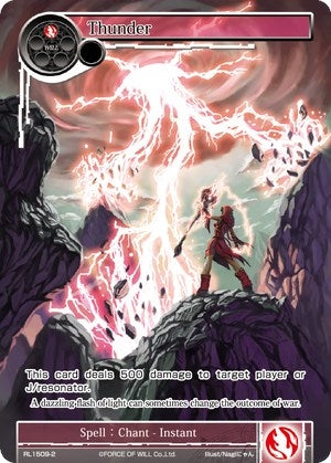 Thunder (15092) [PRO] - Force of Will Single