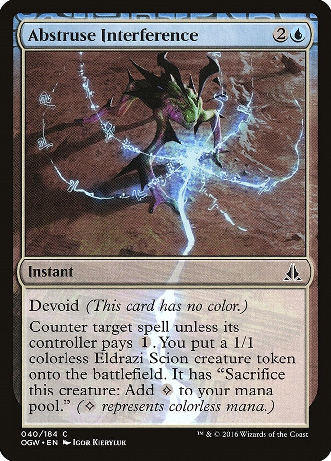 Abstruse Interference (40) [OGW] - MTG Single