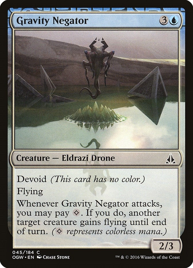 Gravity Negator (45) [OGW] - MTG Single