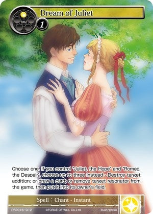 Dream of Juliet (2015012) [PRO] - Force of Will Single