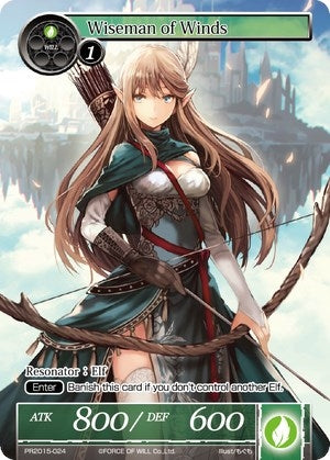 Wiseman of Winds (2015024) [PRO] - Force of Will Single