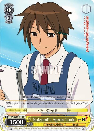Koizumi’s Apron Look (8015) [SY/W08] - Weiss Schwarz Single