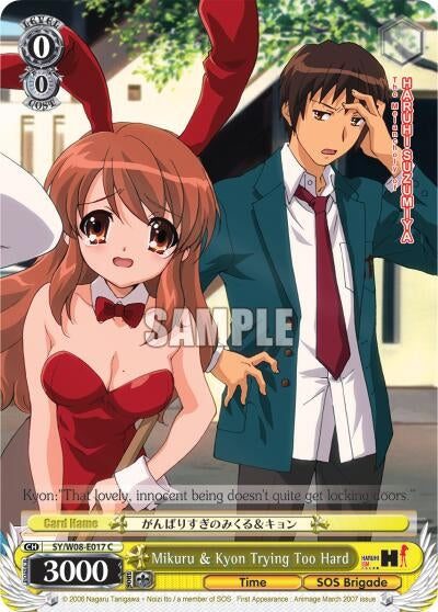 Mikuru & Kyon Trying Too Hard (8017) [SY/W08] - Weiss Schwarz Single