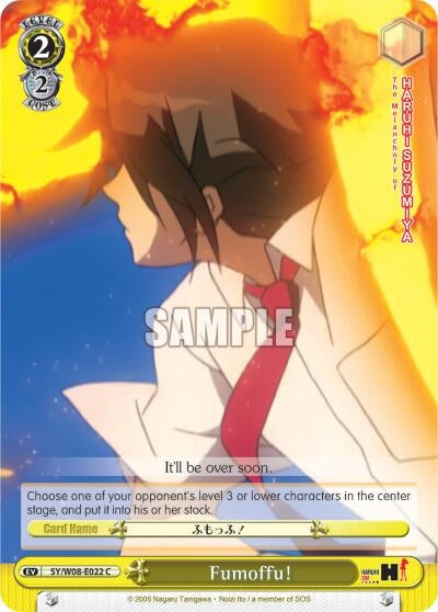Fumoffu! (8022) [SY/W08] - Weiss Schwarz Single
