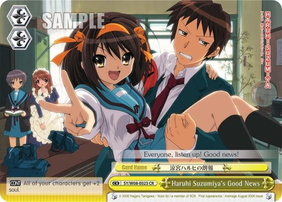 Haruhi Suzumiya’s Good News (8023) [SY/W08] - Weiss Schwarz Single