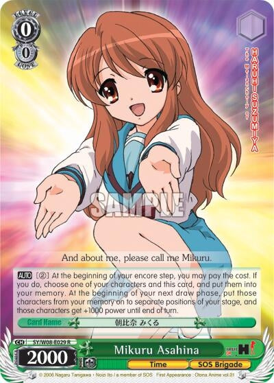 Mikuru Asahina (8029) [SY/W08] - Weiss Schwarz Single