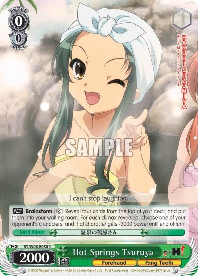 Hot Springs Tsuruya (8030) [SY/W08] - Weiss Schwarz Single