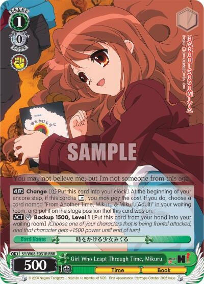 Girl Who Leapt Through Time Mikuru (RRR) (8031) [SY/W08] - Weiss Schwarz Single