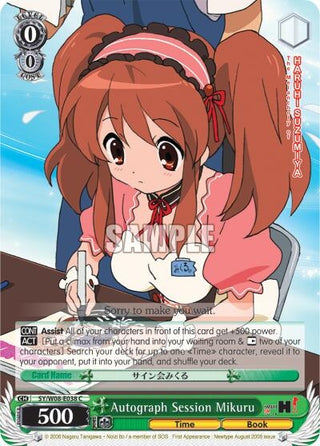 Autograph Session Mikuru (8038) [SY/W08] - Weiss Schwarz Single