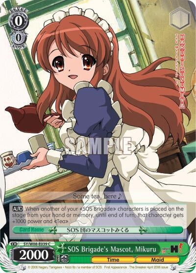 SOS Brigade’s Mascot Mikuru (8039) [SY/W08] - Weiss Schwarz Single