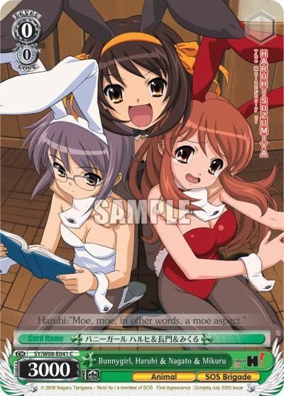 Bunnygirl Haruhi & Nagato & Mikuru (8041) [SY/W08] - Weiss Schwarz Single