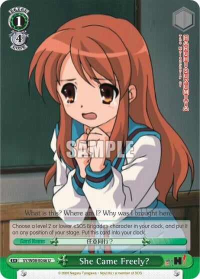 She Came Freely? (8046) [SY/W08] - Weiss Schwarz Single