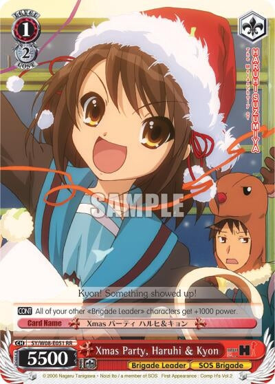 Xmas Party Haruhi & Kyon (8051) [SY/W08] - Weiss Schwarz Single