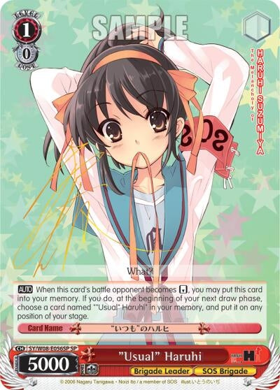 ’Usual’ Haruhi (SP) (8056) [SY/W08] - Weiss Schwarz Single