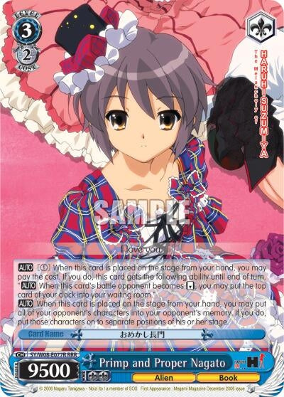 Primp and Proper Nagato (RRR) (8077) [SY/W08] - Weiss Schwarz Single