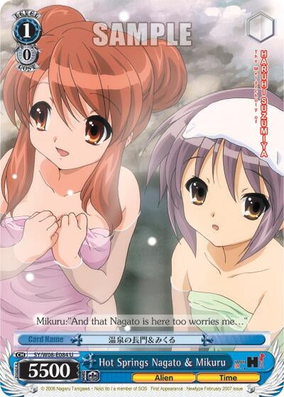 Hot Springs Nagato & Mikuru (8084) [SY/W08] - Weiss Schwarz Single