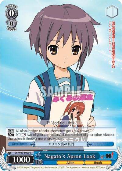 Nagato’s Apron Look (8090) [SY/W08] - Weiss Schwarz Single