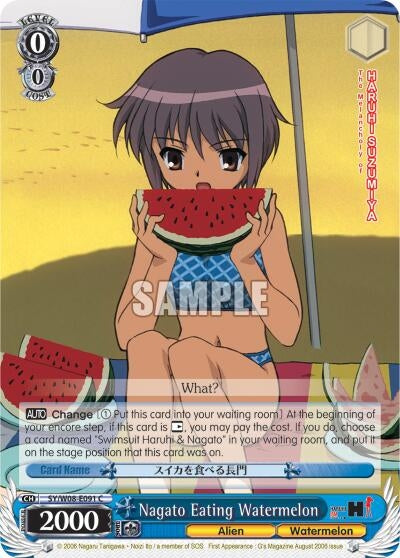 Nagato Eating Watermelon (8091) [SY/W08] - Weiss Schwarz Single
