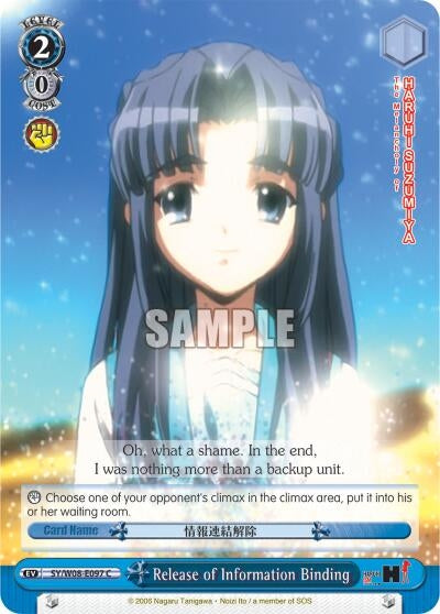 Release of Information Binding (8097) [SY/W08] - Weiss Schwarz Single