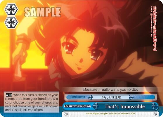 That’s Impossible (8100) [SY/W08] - Weiss Schwarz Single