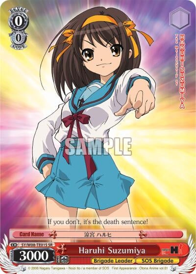 Haruhi Suzumiya (SR) (801) [SY/W08] - Weiss Schwarz Single
