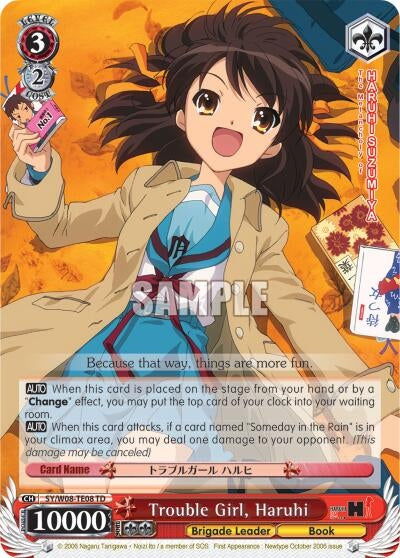 Trouble Girl Haruhi (TD) (808) [SY/W08] - Weiss Schwarz Single
