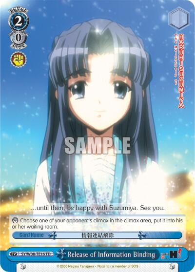 Release of Information Binding (TD) (816) [SY/W08] - Weiss Schwarz Single